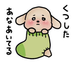 This is hard to say, but... sticker #13303013