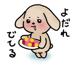 This is hard to say, but... sticker #13303014