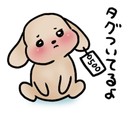 This is hard to say, but... sticker #13303016