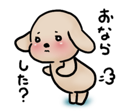 This is hard to say, but... sticker #13303021