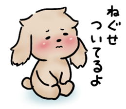 This is hard to say, but... sticker #13303022