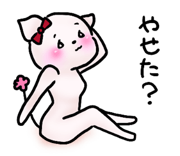 This is hard to say, but... sticker #13303023