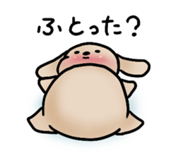 This is hard to say, but... sticker #13303024