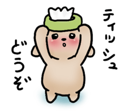 This is hard to say, but... sticker #13303026