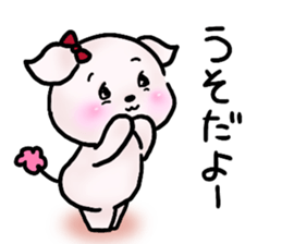 This is hard to say, but... sticker #13303031