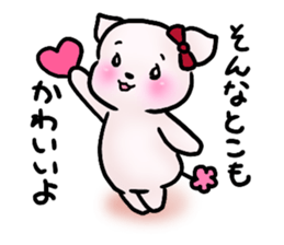 This is hard to say, but... sticker #13303033