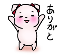 This is hard to say, but... sticker #13303034