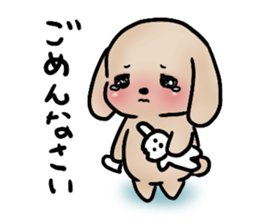 This is hard to say, but... sticker #13303035