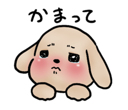 This is hard to say, but... sticker #13303040