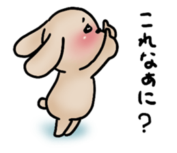 This is hard to say, but... sticker #13303041