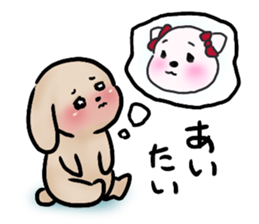 This is hard to say, but... sticker #13303042