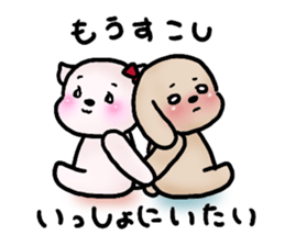 This is hard to say, but... sticker #13303043