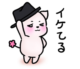 This is hard to say, but... sticker #13303044