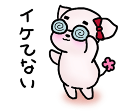 This is hard to say, but... sticker #13303045