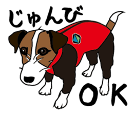 Day to day Jack Russell Terrier sticker #13303126
