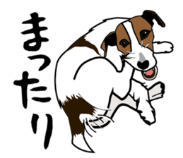 Day to day Jack Russell Terrier sticker #13303128