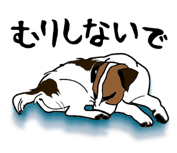 Day to day Jack Russell Terrier sticker #13303129