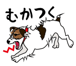 Day to day Jack Russell Terrier sticker #13303132