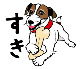 Day to day Jack Russell Terrier sticker #13303135