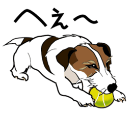 Day to day Jack Russell Terrier sticker #13303137