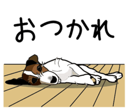 Day to day Jack Russell Terrier sticker #13303139