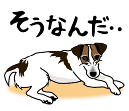 Day to day Jack Russell Terrier sticker #13303141