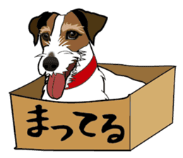 Day to day Jack Russell Terrier sticker #13303142