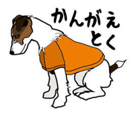 Day to day Jack Russell Terrier sticker #13303143