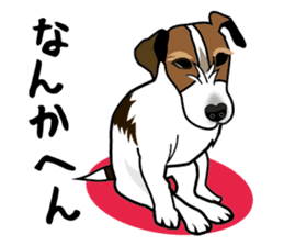 Day to day Jack Russell Terrier sticker #13303145