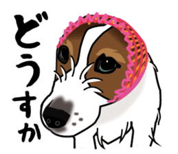 Day to day Jack Russell Terrier sticker #13303146
