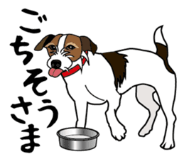 Day to day Jack Russell Terrier sticker #13303148
