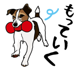 Day to day Jack Russell Terrier sticker #13303149