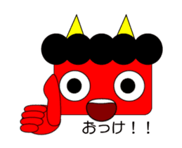 Demon Oni's2 sticker #13303248