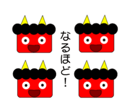 Demon Oni's2 sticker #13303254