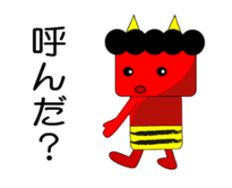 Demon Oni's2 sticker #13303261