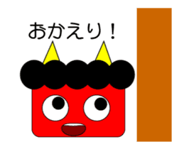 Demon Oni's2 sticker #13303266