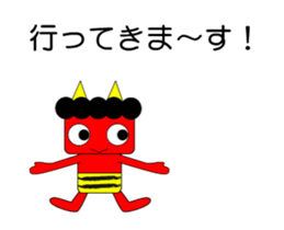 Demon Oni's2 sticker #13303267