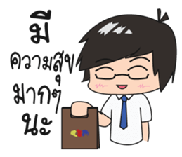 Official officer sticker #13303272