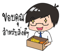 Official officer sticker #13303273