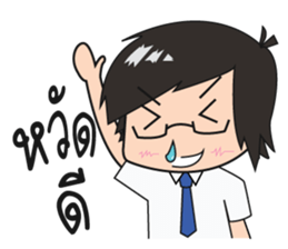 Official officer sticker #13303277