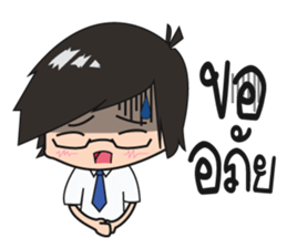 Official officer sticker #13303280