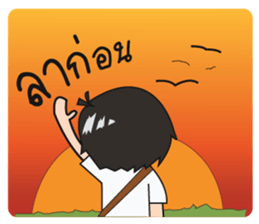 Official officer sticker #13303286