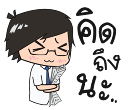 Official officer sticker #13303287