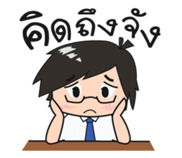 Official officer sticker #13303290