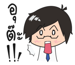 Official officer sticker #13303293