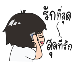 Official officer sticker #13303295