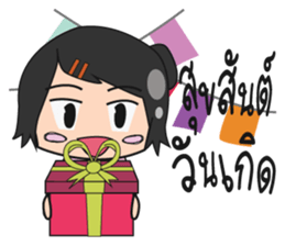 Official officer sticker #13303298