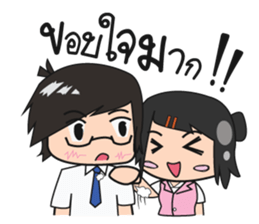 Official officer sticker #13303299