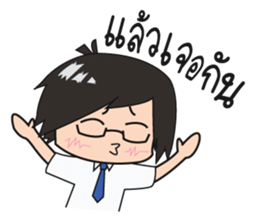 Official officer sticker #13303305