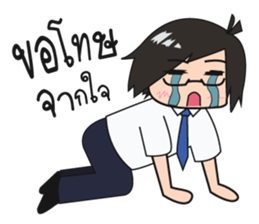 Official officer sticker #13303306